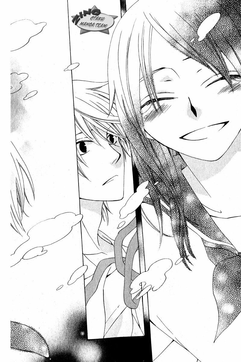 Shinobigoto: Chapter 1