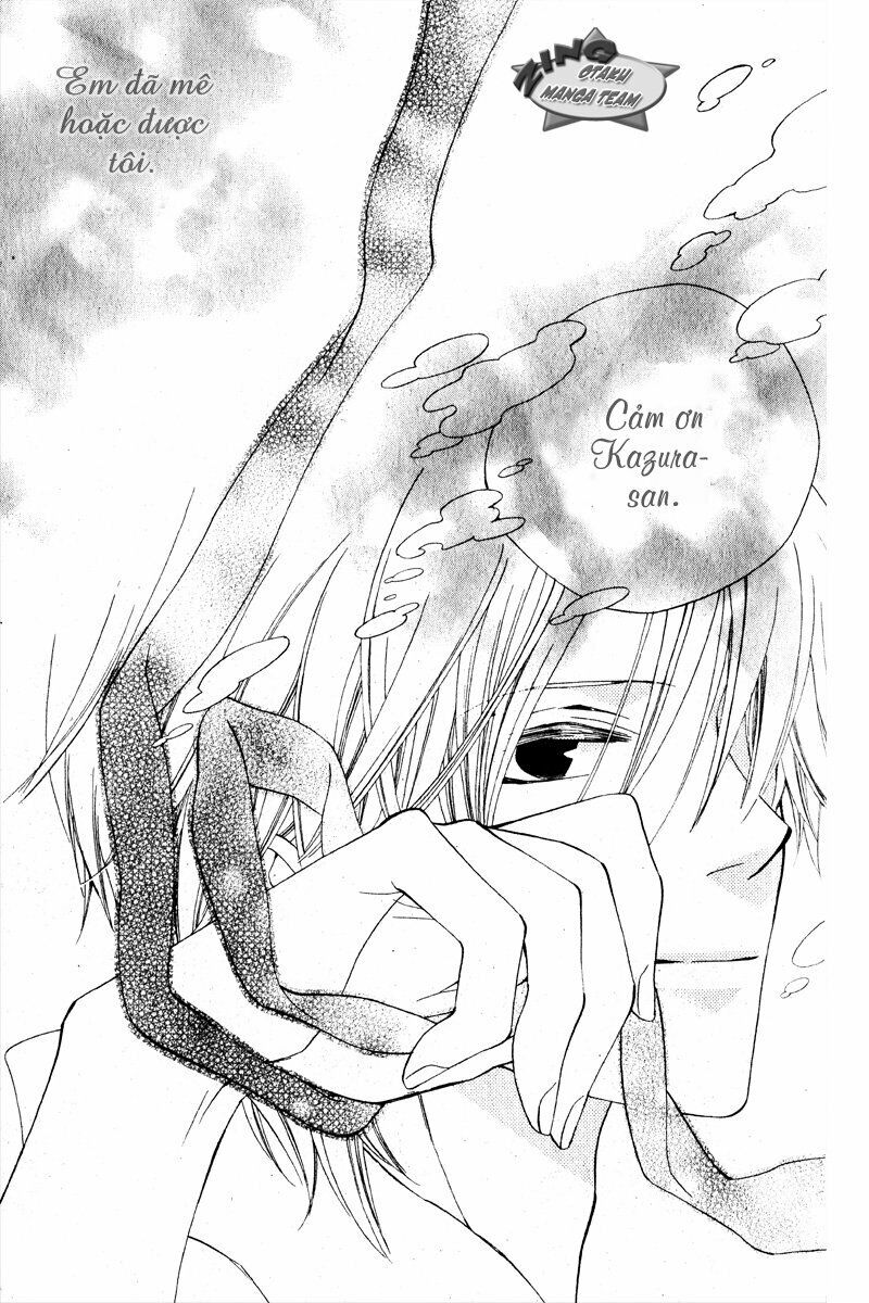 Shinobigoto: Chapter 1