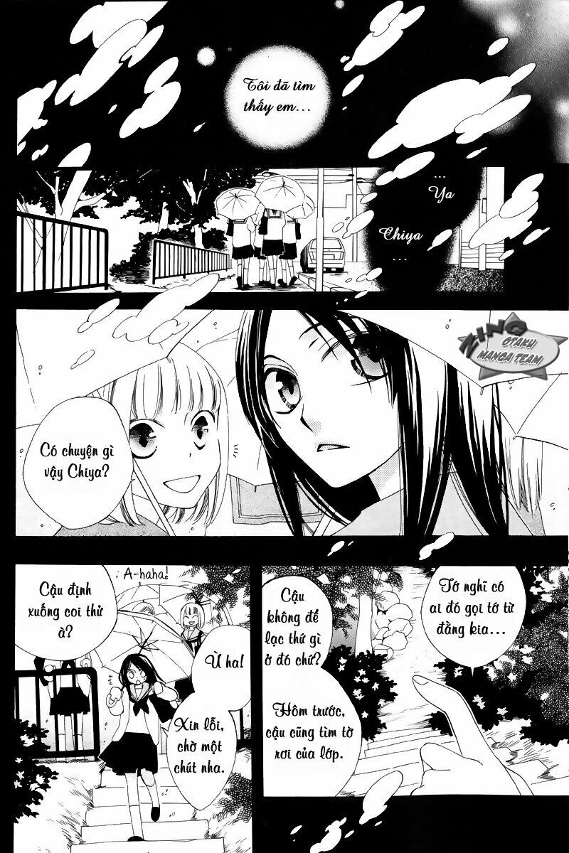 Shinobigoto: Chapter 1