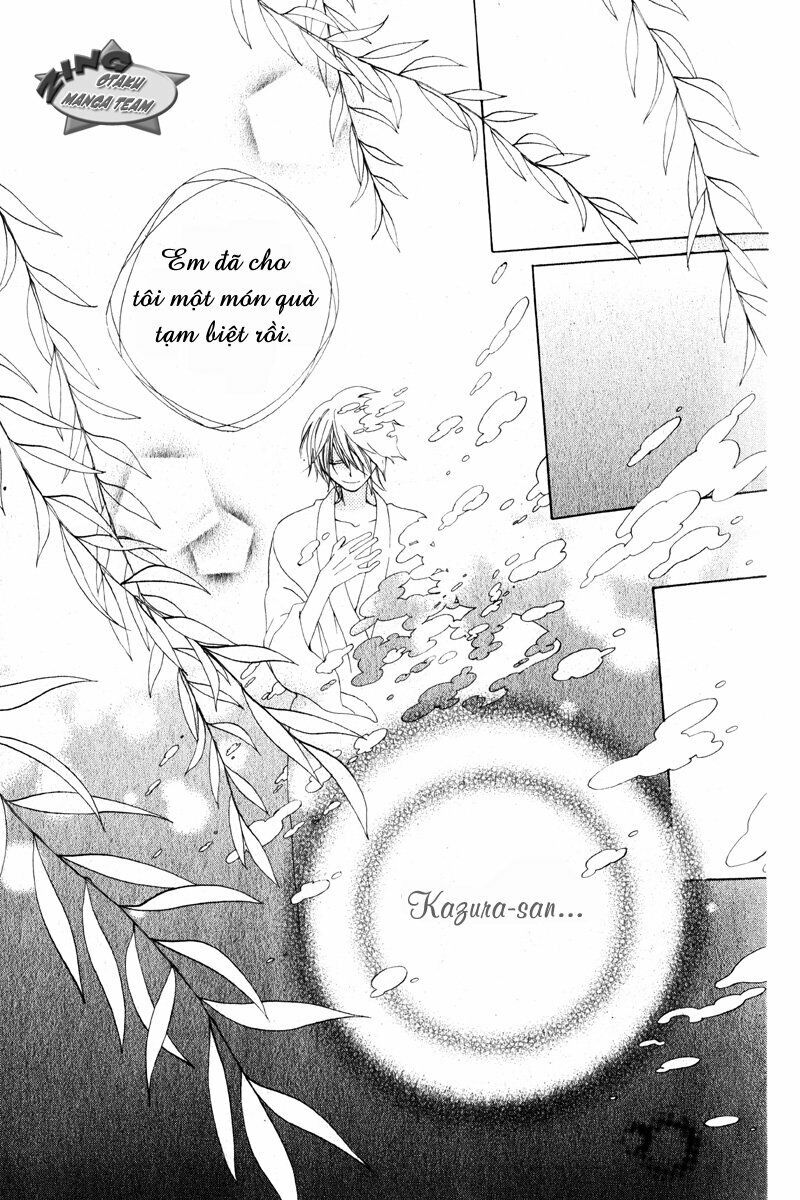 Shinobigoto: Chapter 1