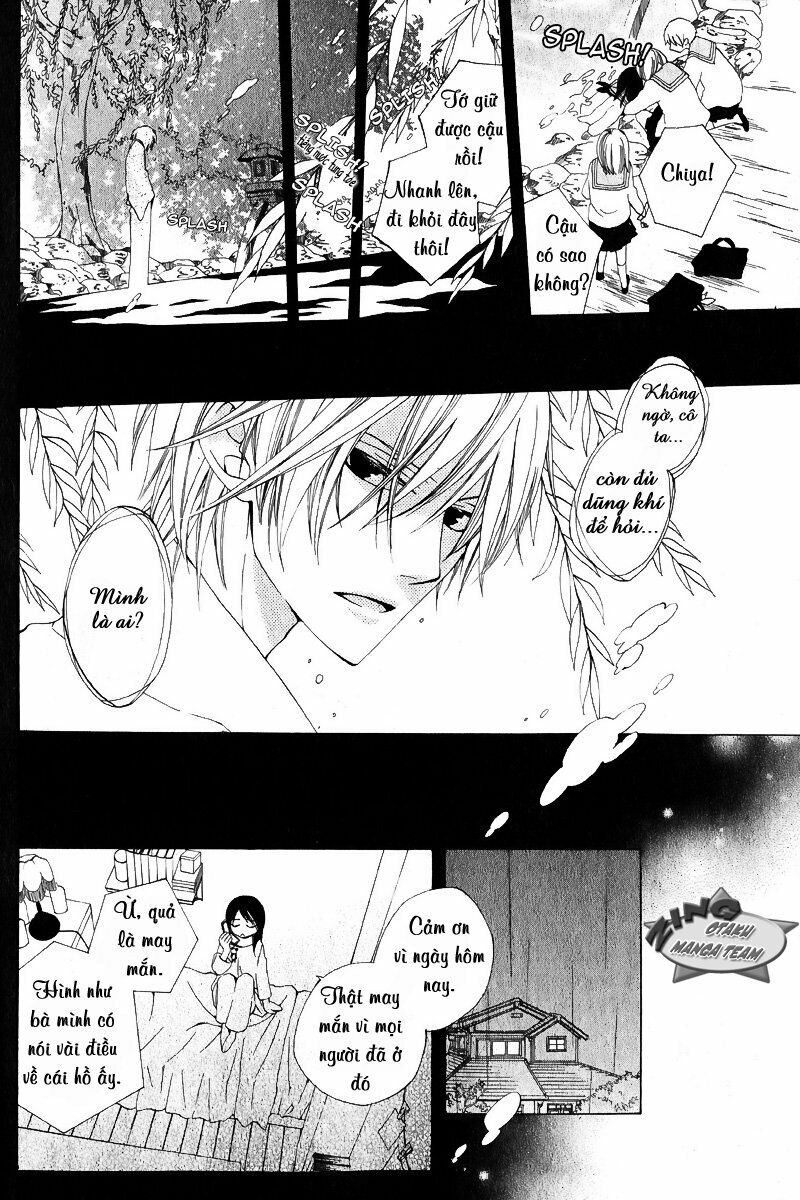 Shinobigoto: Chapter 1