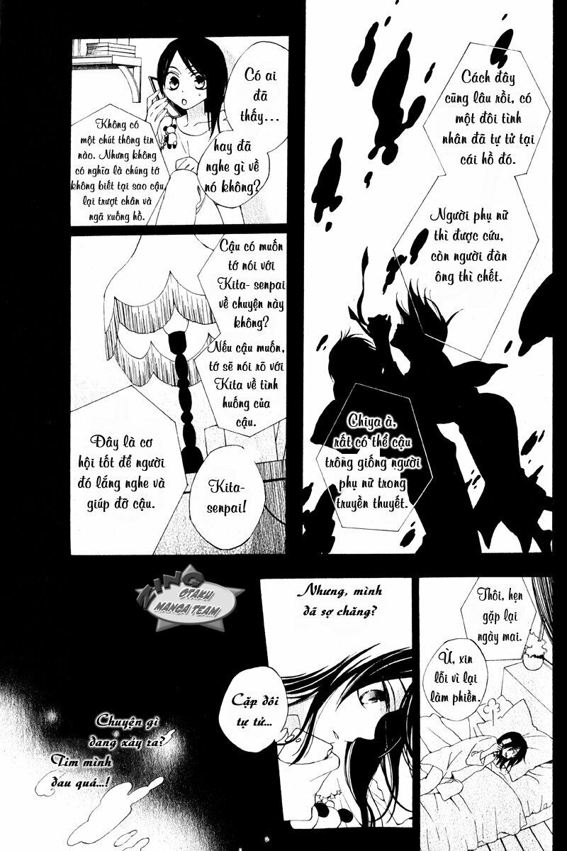 Shinobigoto: Chapter 1