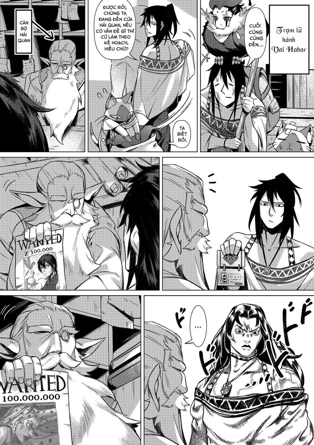 Monster Hunter - Malfestio's Feeding Plan (Doujinshi): Chapter 1: One shot