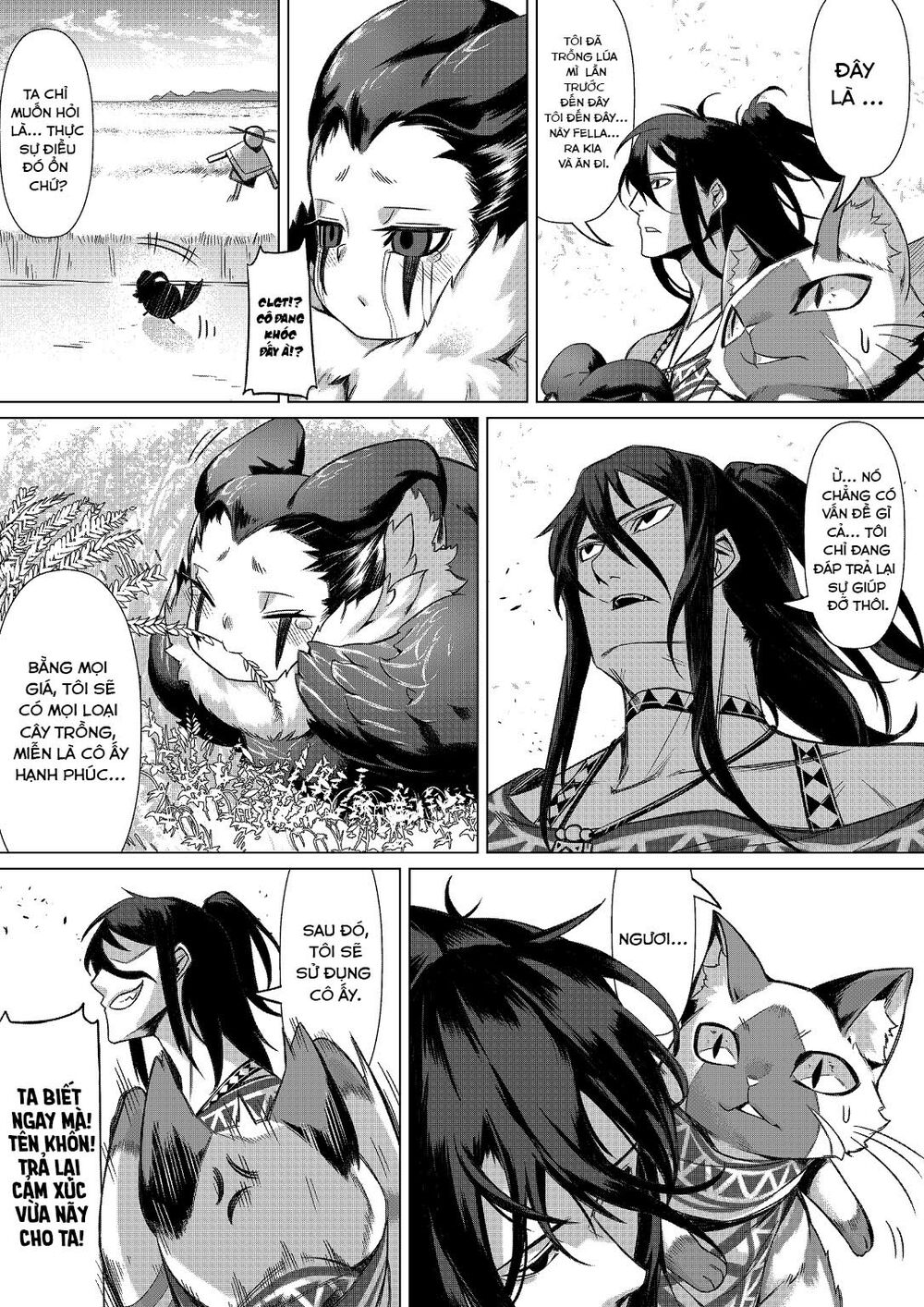 Monster Hunter - Malfestio's Feeding Plan (Doujinshi): Chapter 1: One shot