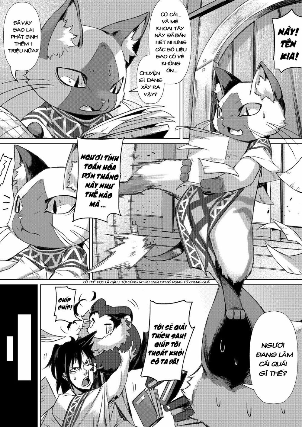 Monster Hunter - Malfestio's Feeding Plan (Doujinshi): Chapter 1: One shot