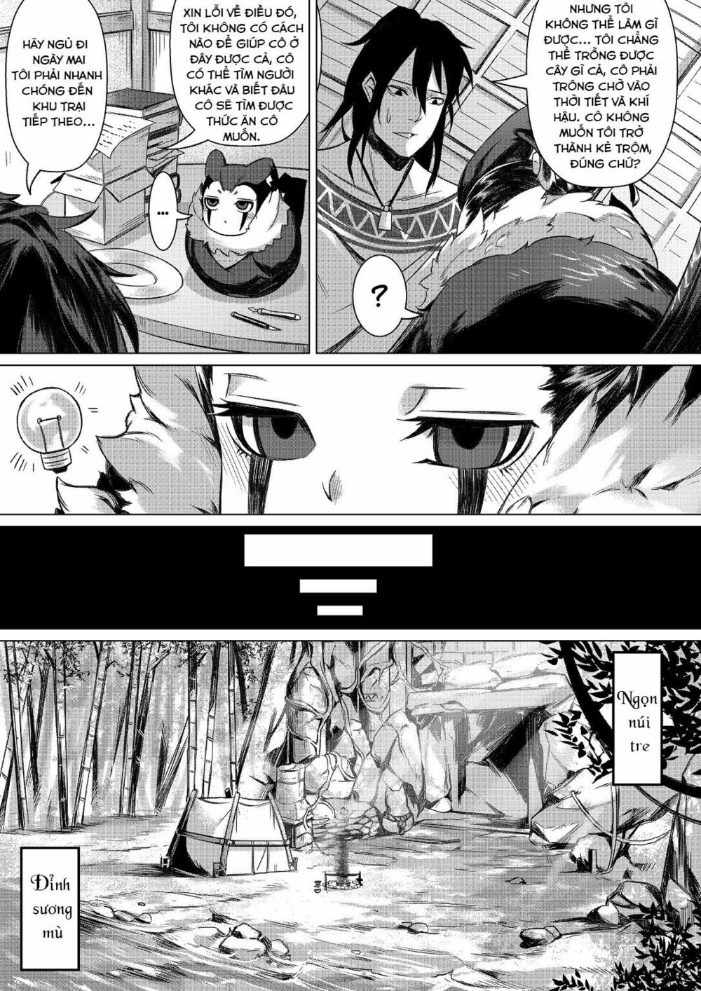 Monster Hunter - Malfestio's Feeding Plan (Doujinshi): Chapter 1: One shot