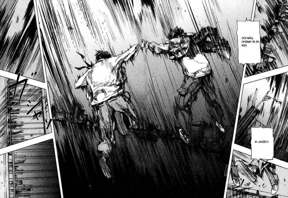 Gekiryuuchi: Chapter 1