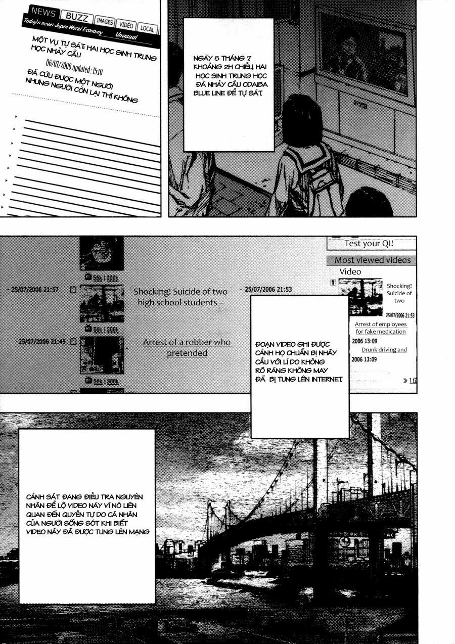 Gekiryuuchi: Chapter 1
