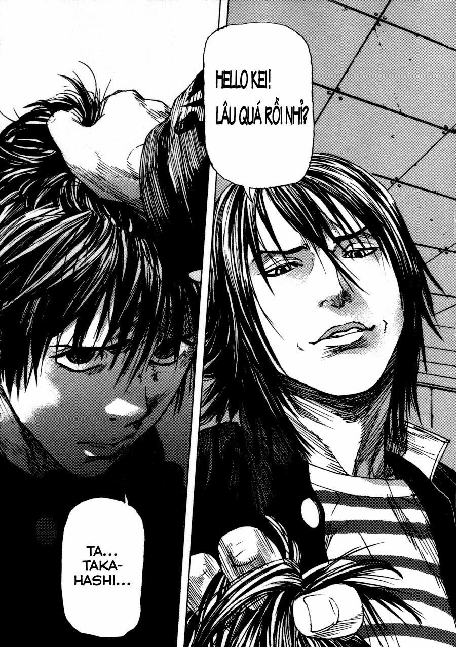 Gekiryuuchi: Chapter 1
