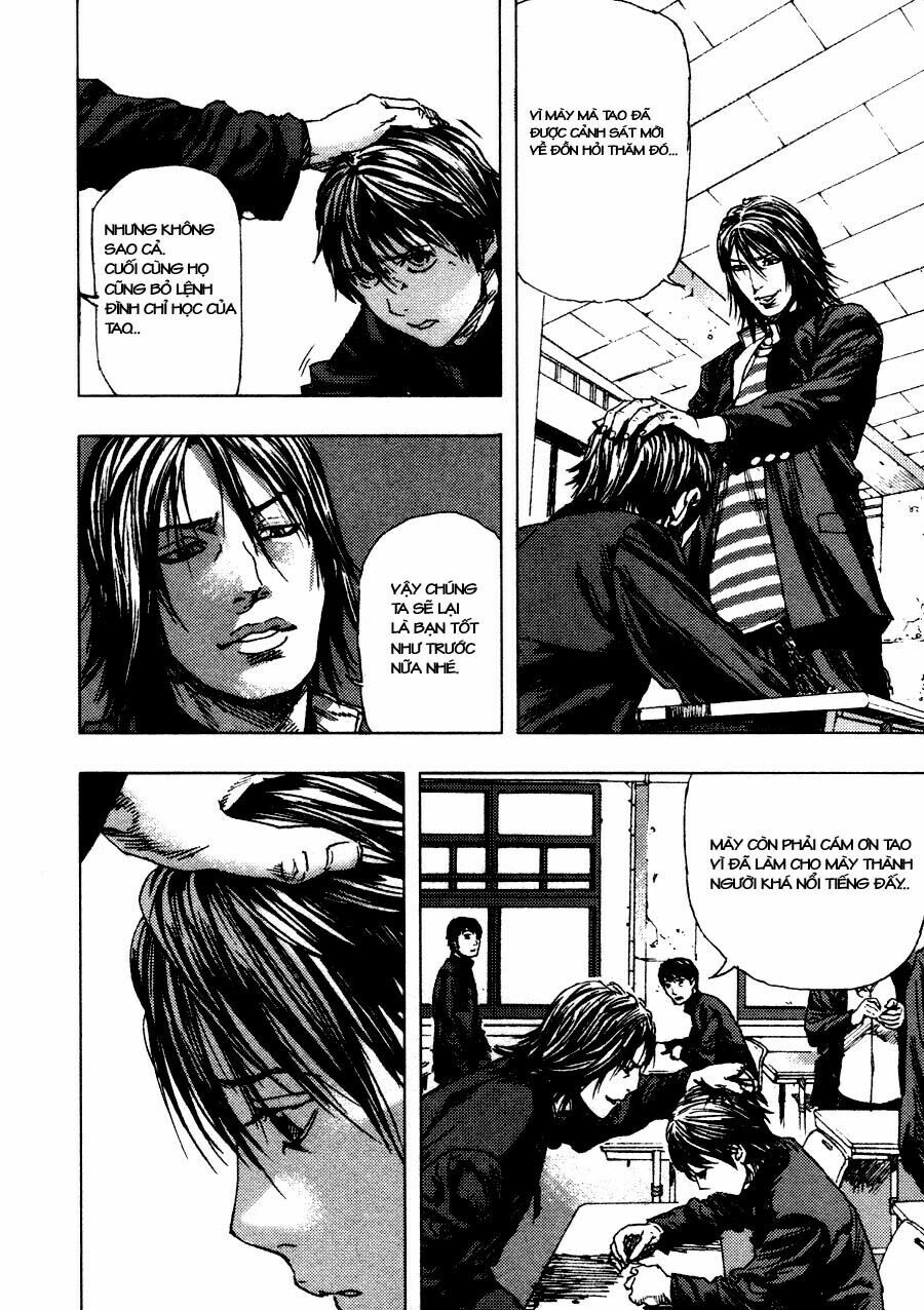 Gekiryuuchi: Chapter 1