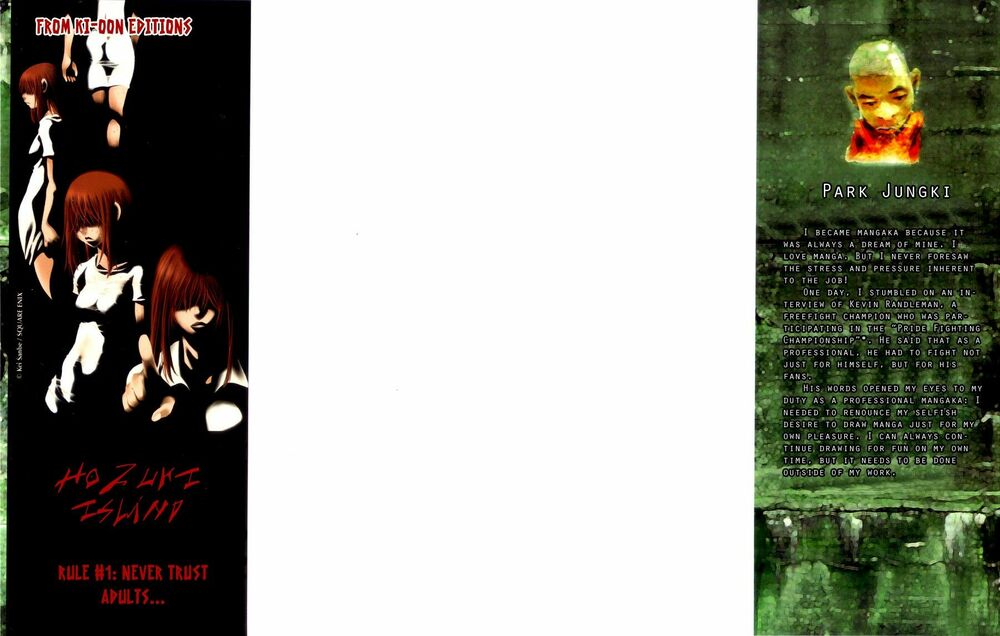 Gekiryuuchi: Chapter 1