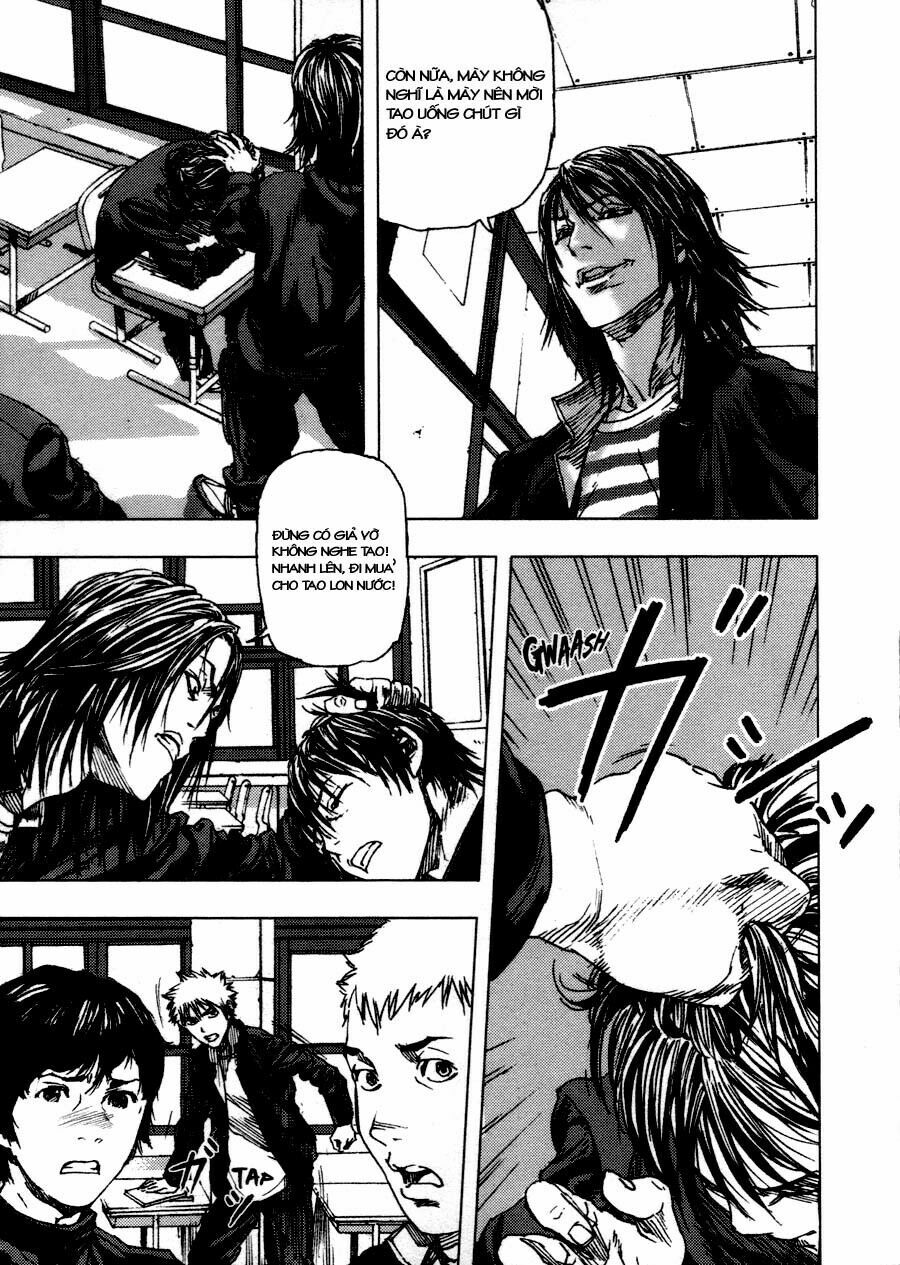 Gekiryuuchi: Chapter 1