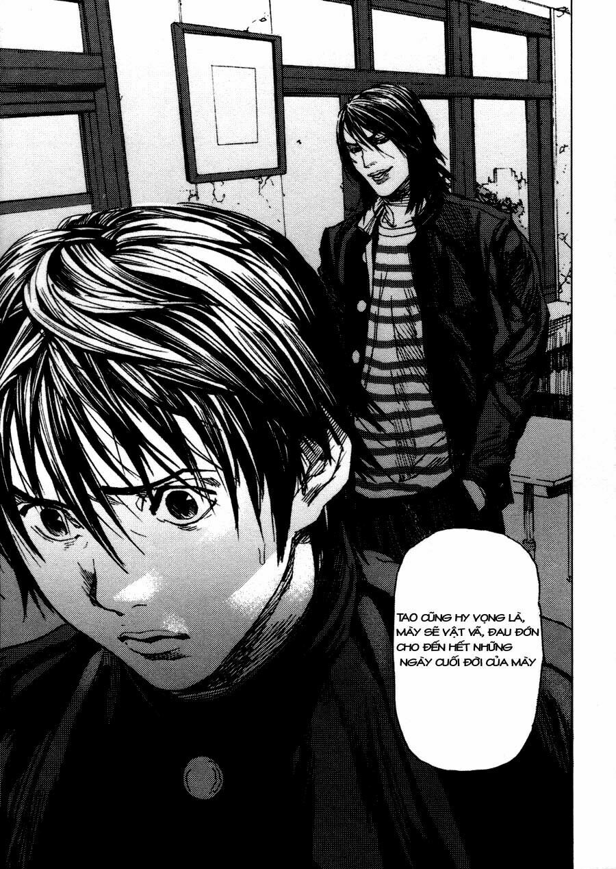 Gekiryuuchi: Chapter 1