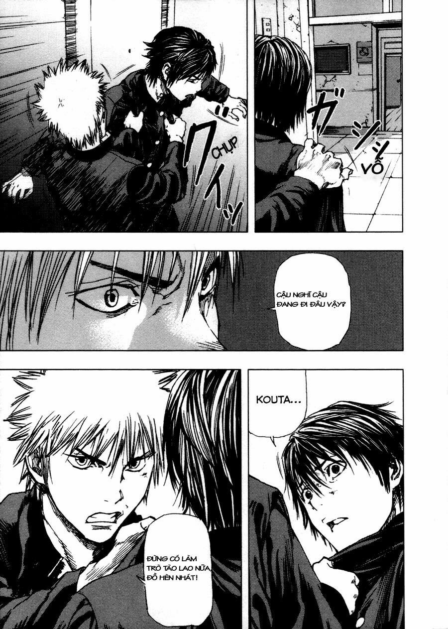 Gekiryuuchi: Chapter 1