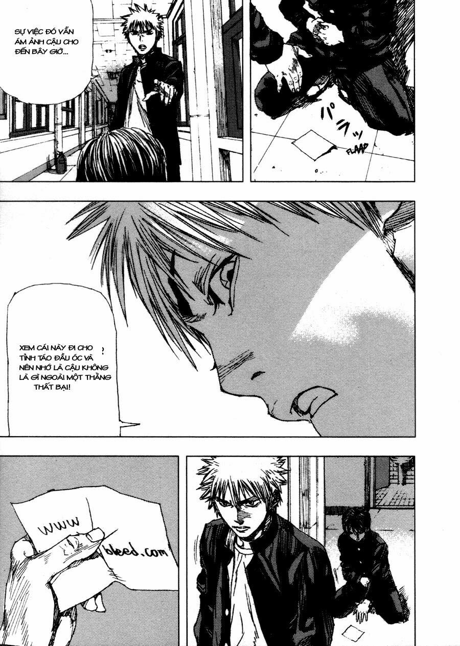 Gekiryuuchi: Chapter 1