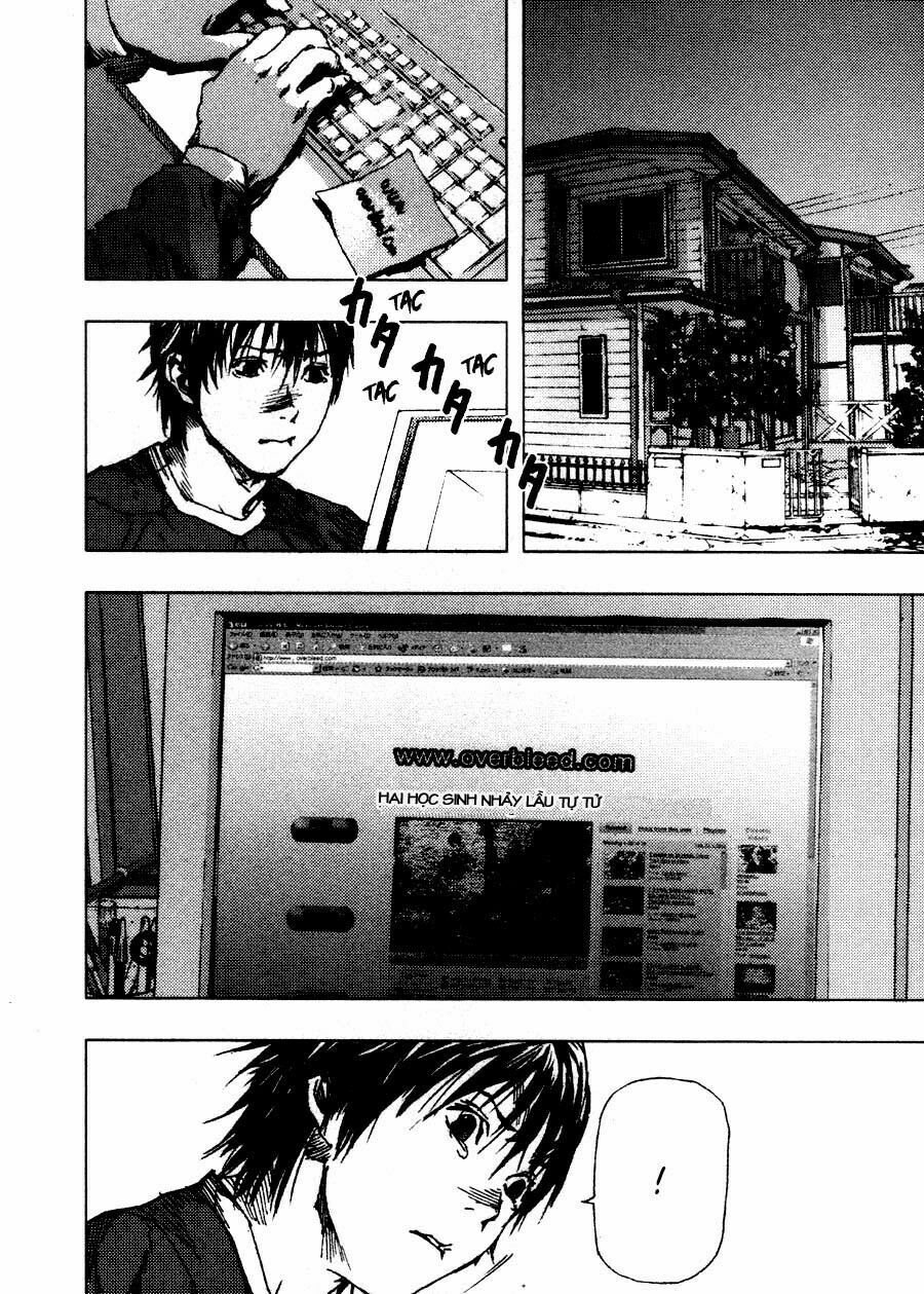 Gekiryuuchi: Chapter 1