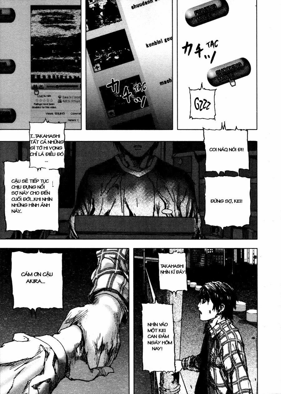 Gekiryuuchi: Chapter 1