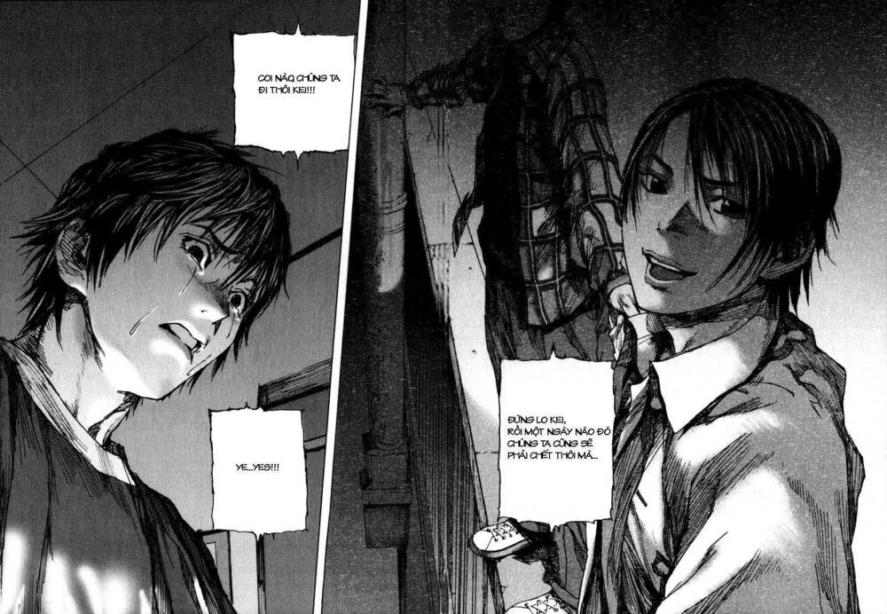 Gekiryuuchi: Chapter 1