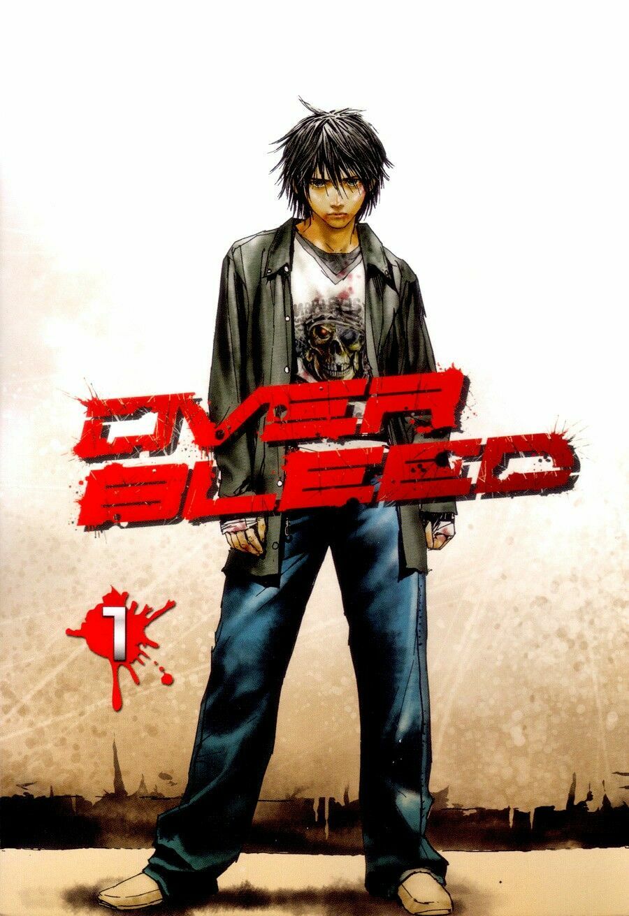 Gekiryuuchi: Chapter 1