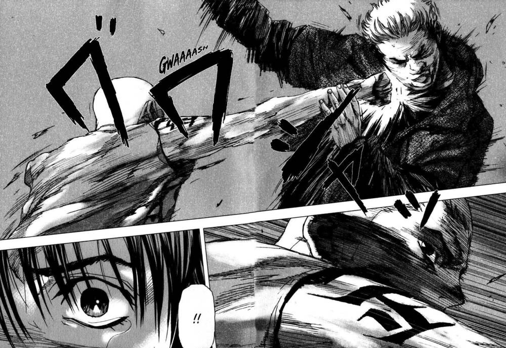 Gekiryuuchi: Chapter 1