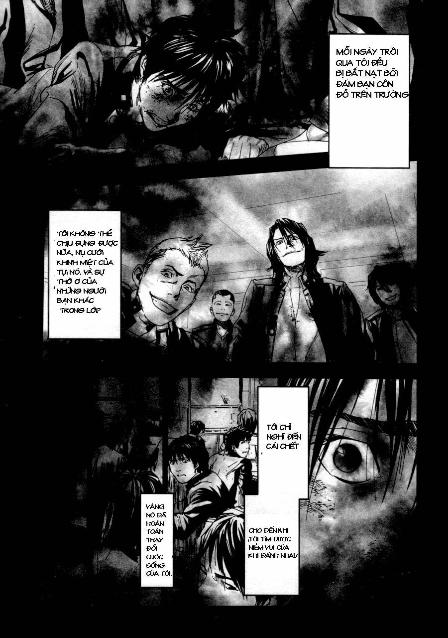 Gekiryuuchi: Chapter 1