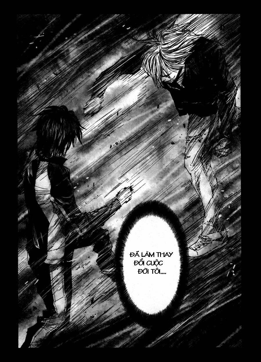 Gekiryuuchi: Chapter 1