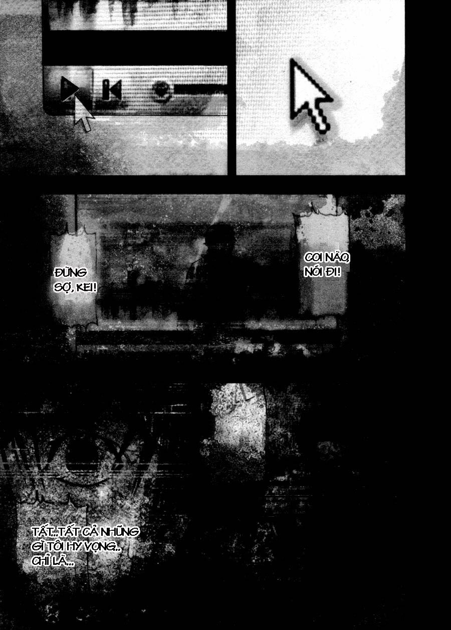 Gekiryuuchi: Chapter 1