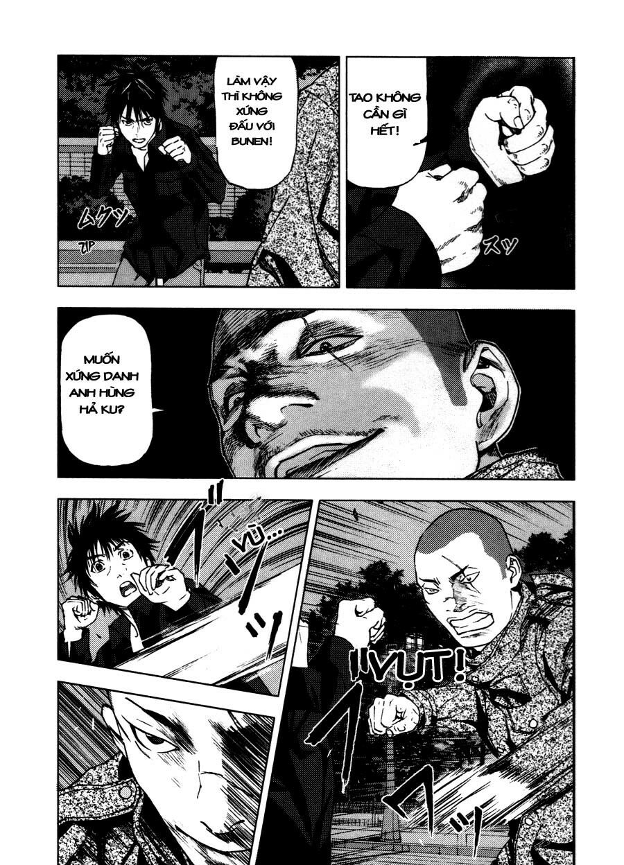 Gekiryuuchi: Chapter 10