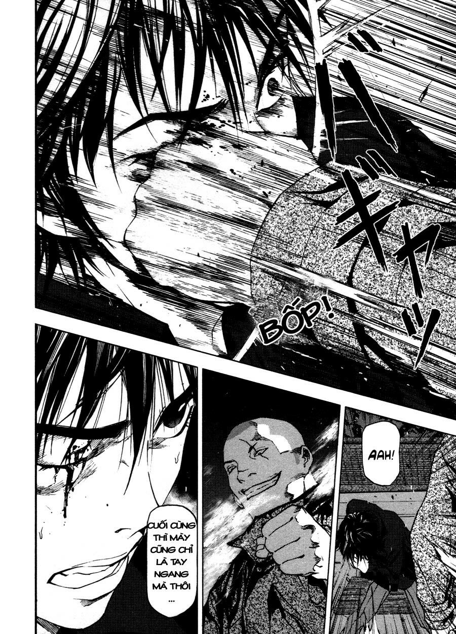 Gekiryuuchi: Chapter 10