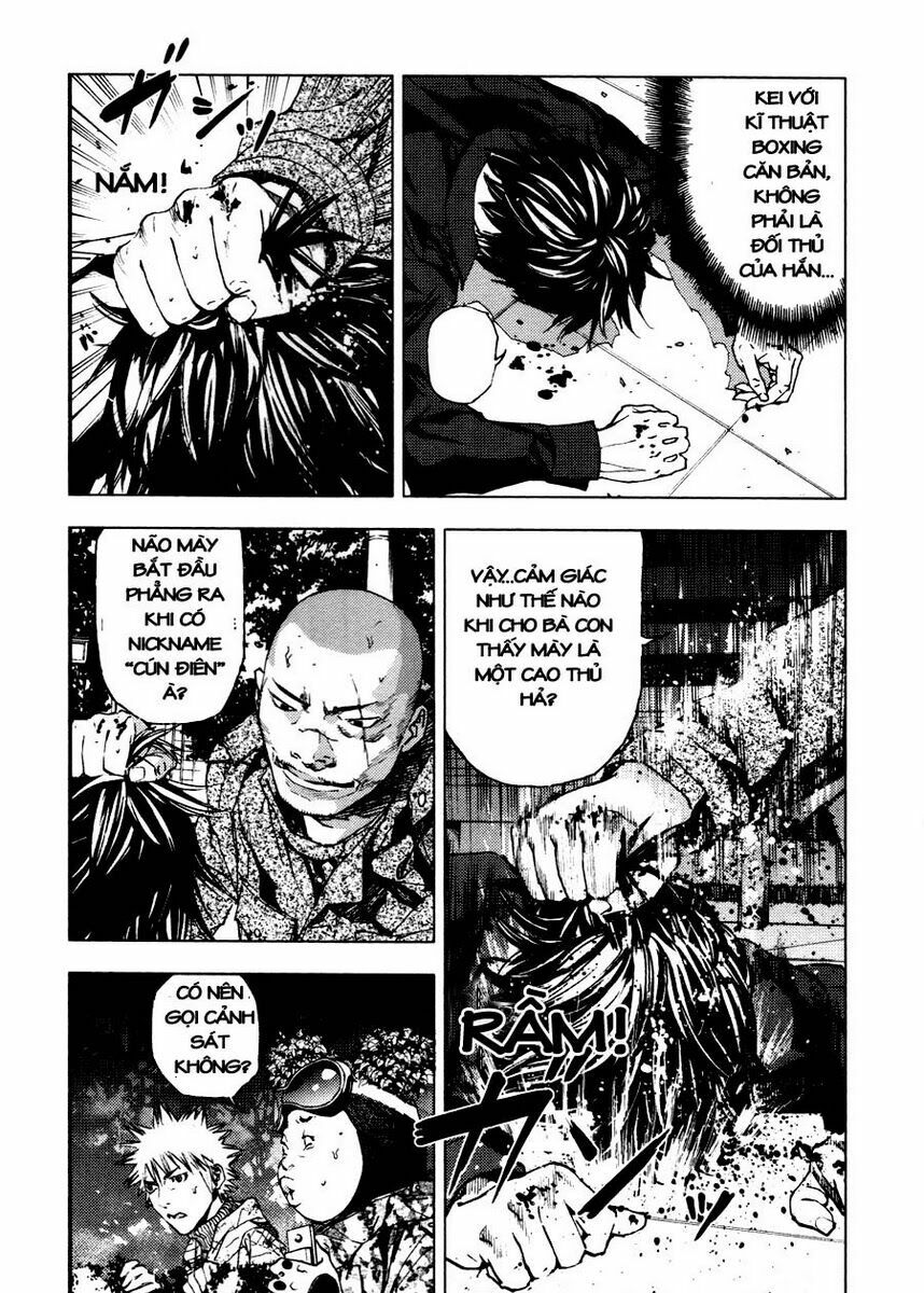 Gekiryuuchi: Chapter 11