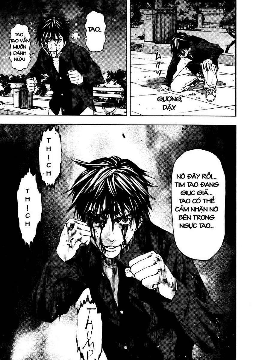 Gekiryuuchi: Chapter 11