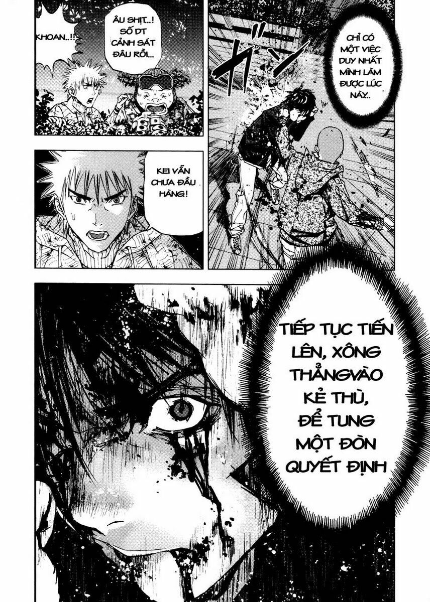 Gekiryuuchi: Chapter 11
