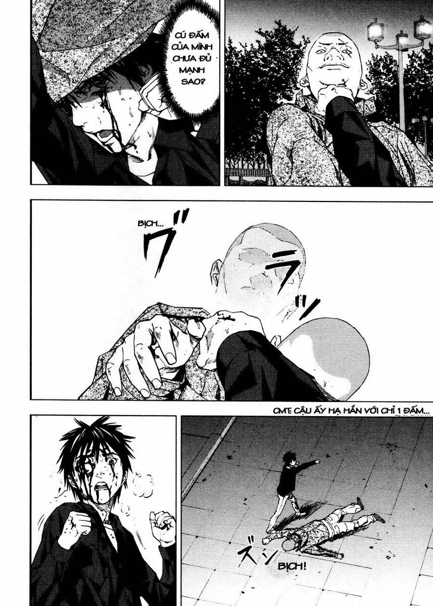 Gekiryuuchi: Chapter 11