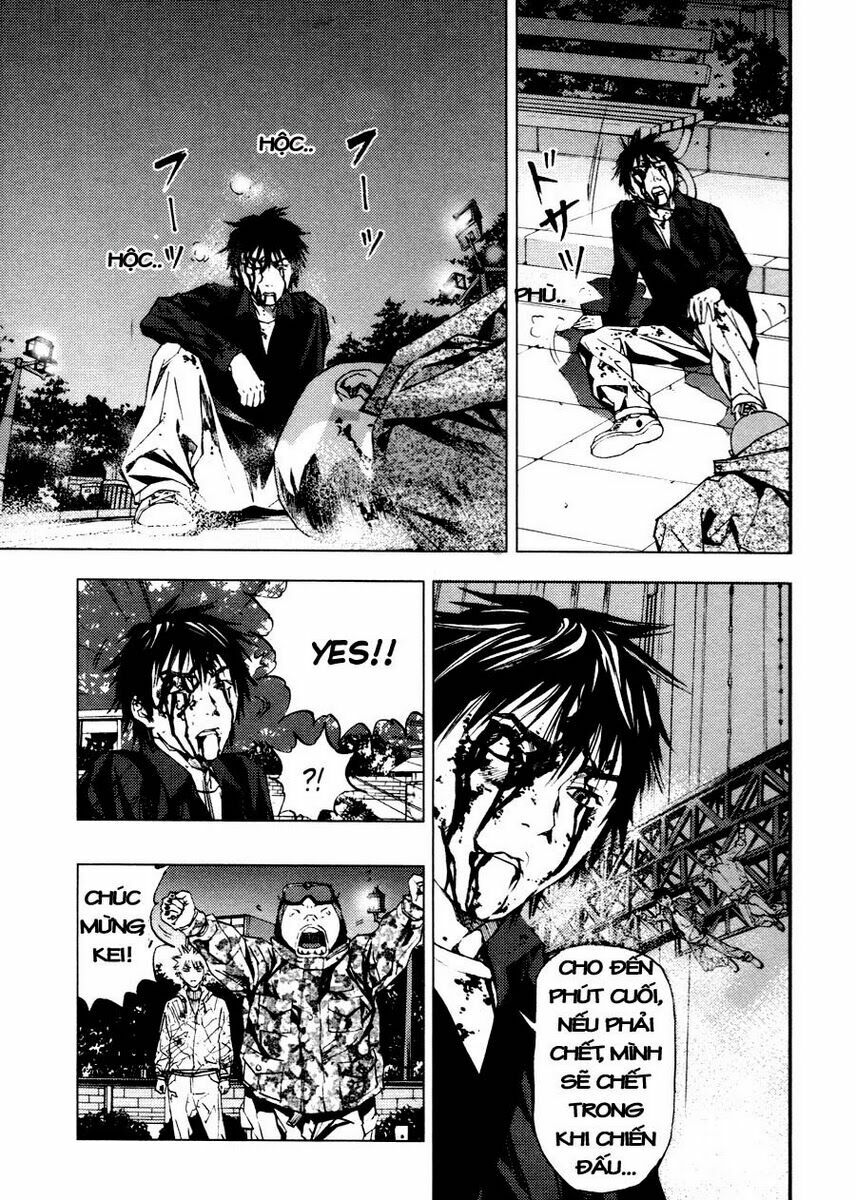 Gekiryuuchi: Chapter 11