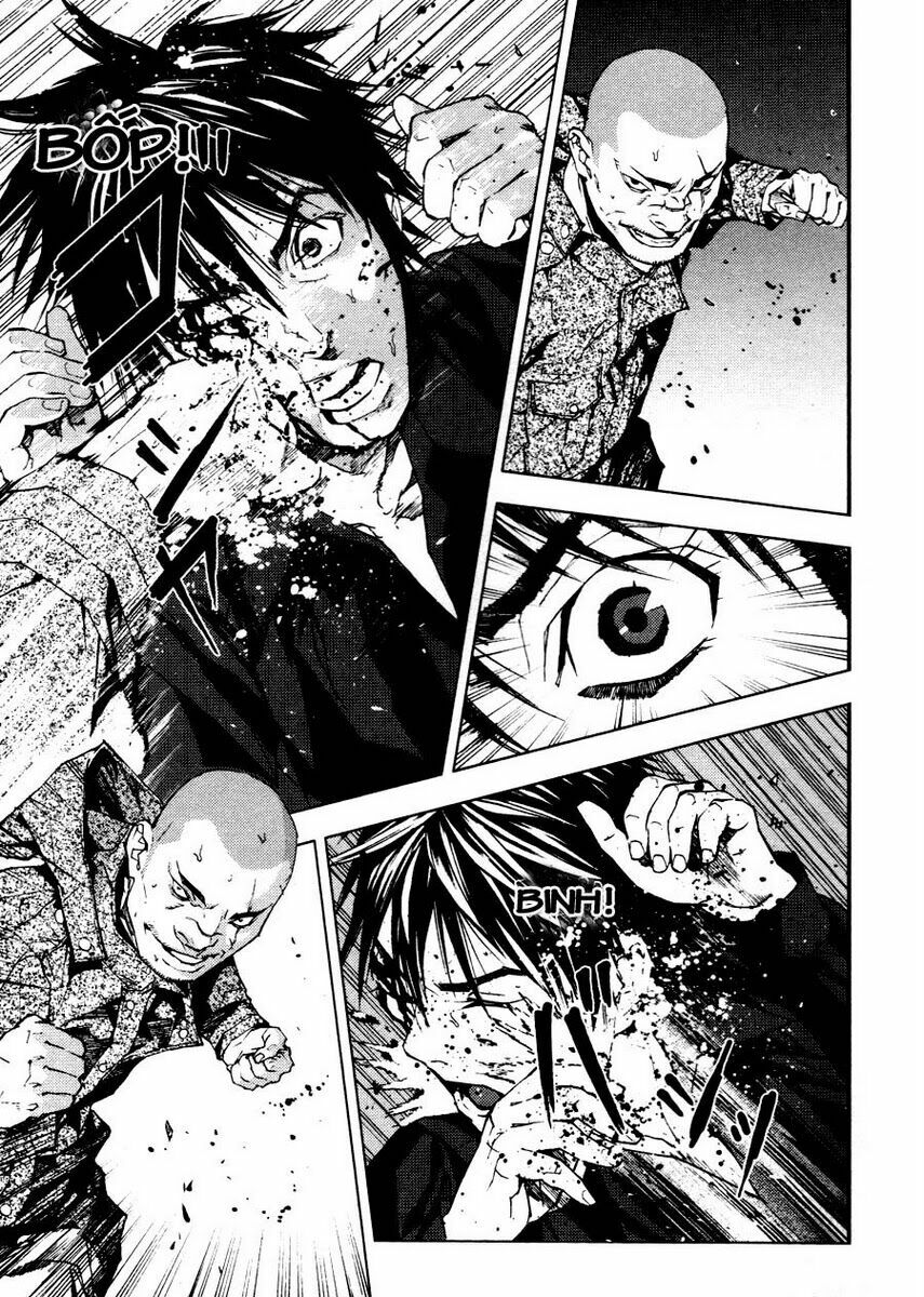 Gekiryuuchi: Chapter 11