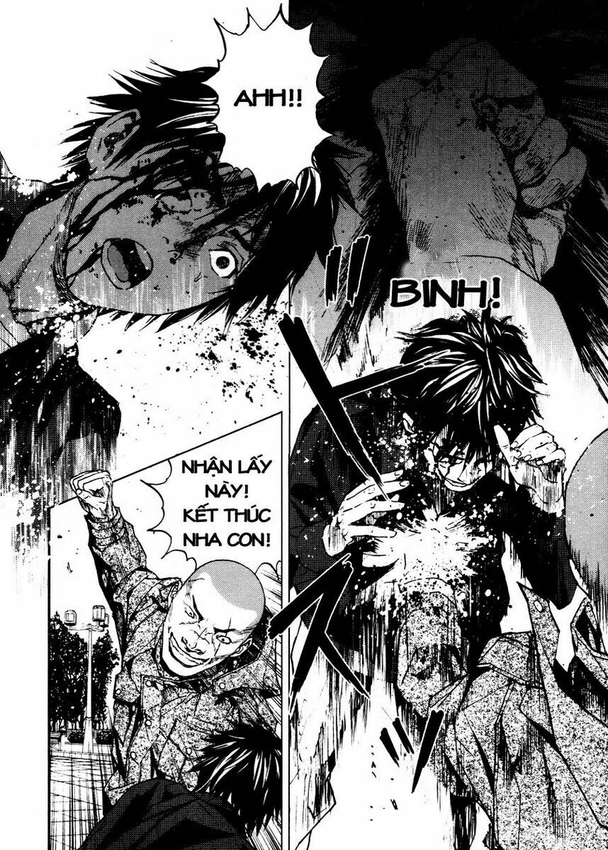 Gekiryuuchi: Chapter 11