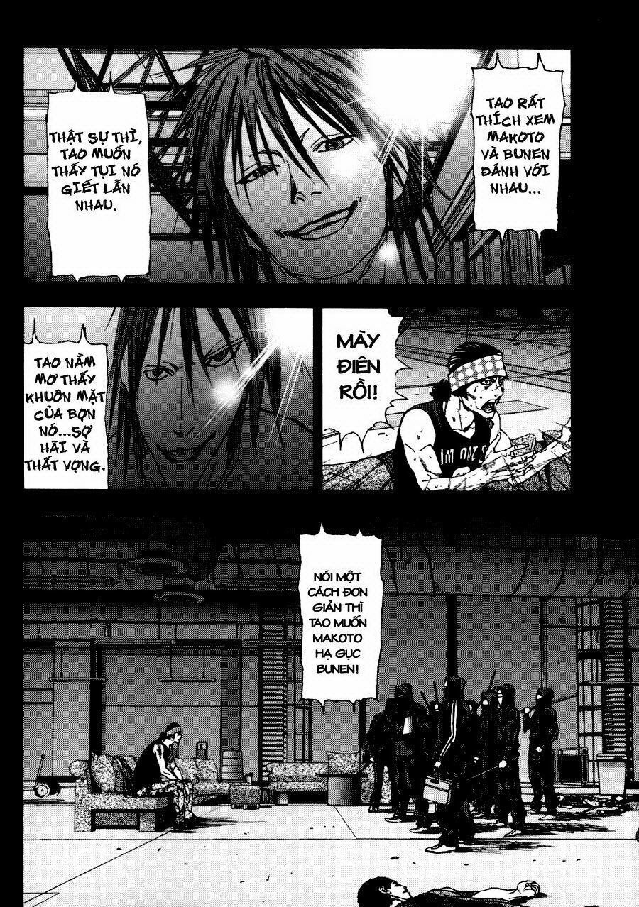 Gekiryuuchi: Chapter 13