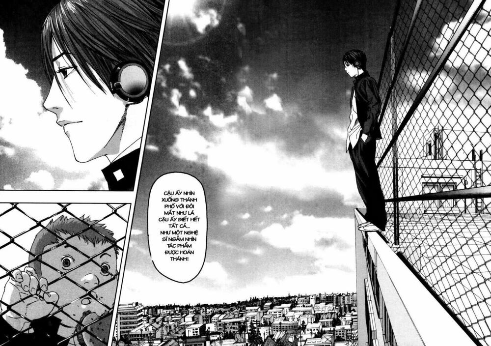 Gekiryuuchi: Chapter 13