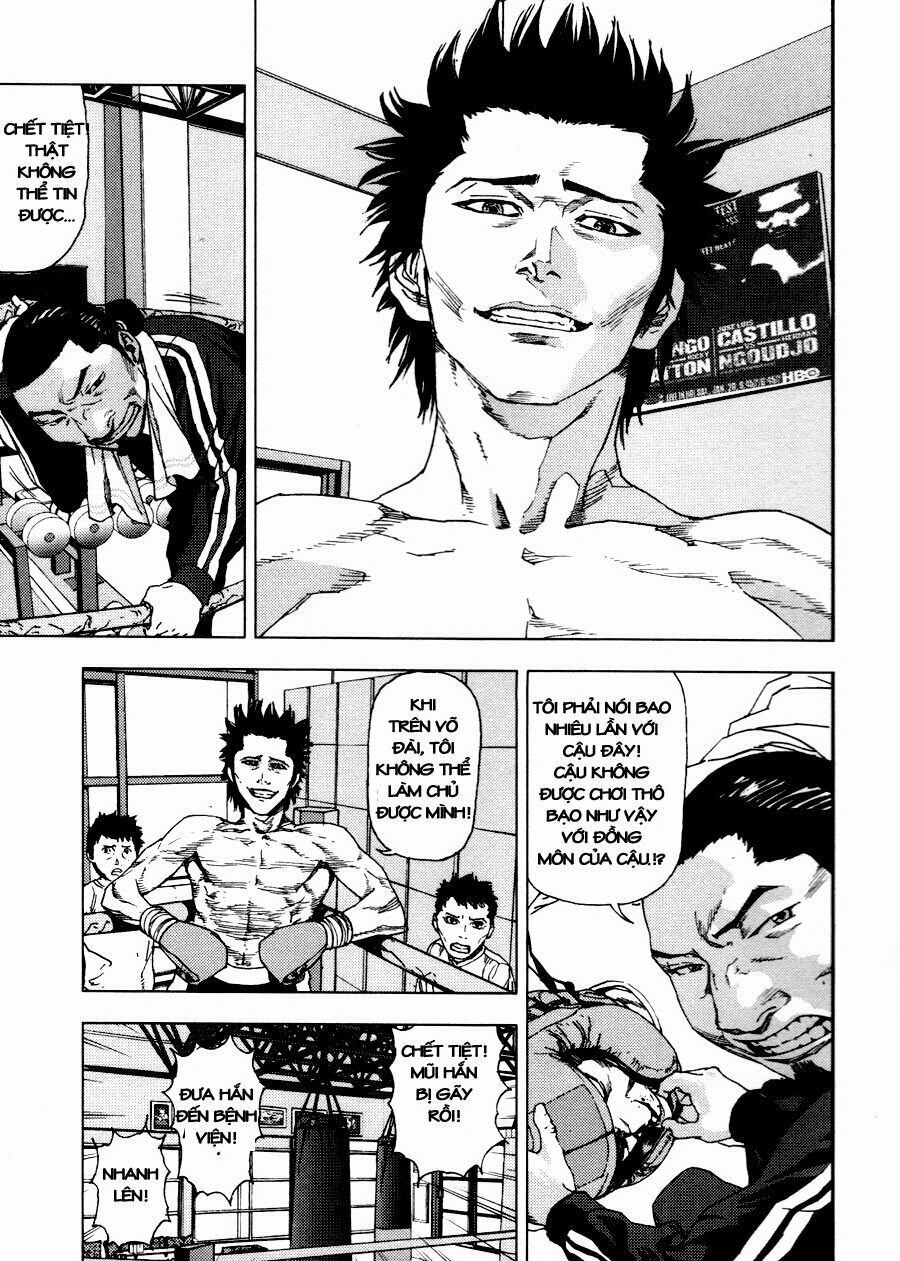 Gekiryuuchi: Chapter 13