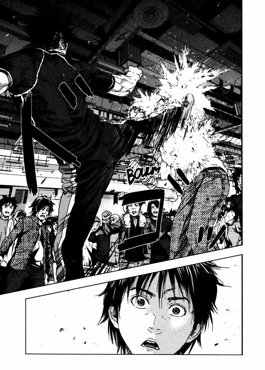 Gekiryuuchi: Chapter 15