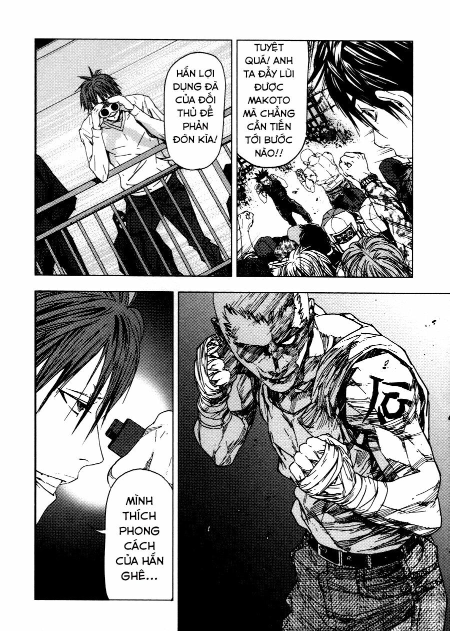 Gekiryuuchi: Chapter 15
