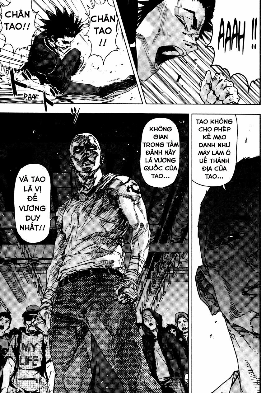 Gekiryuuchi: Chapter 15