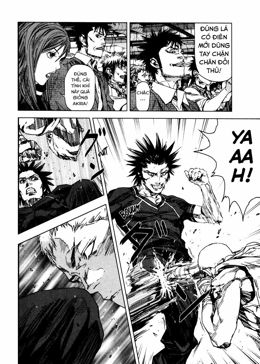 Gekiryuuchi: Chapter 15