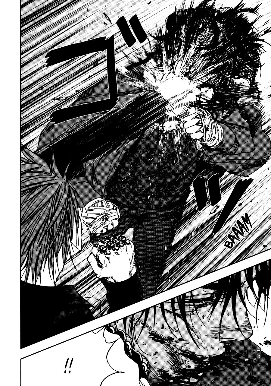 Gekiryuuchi: Chapter 19