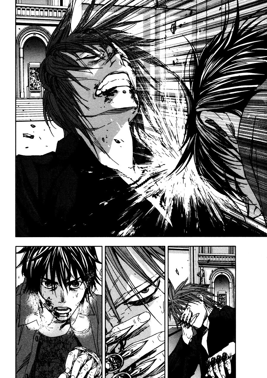 Gekiryuuchi: Chapter 19