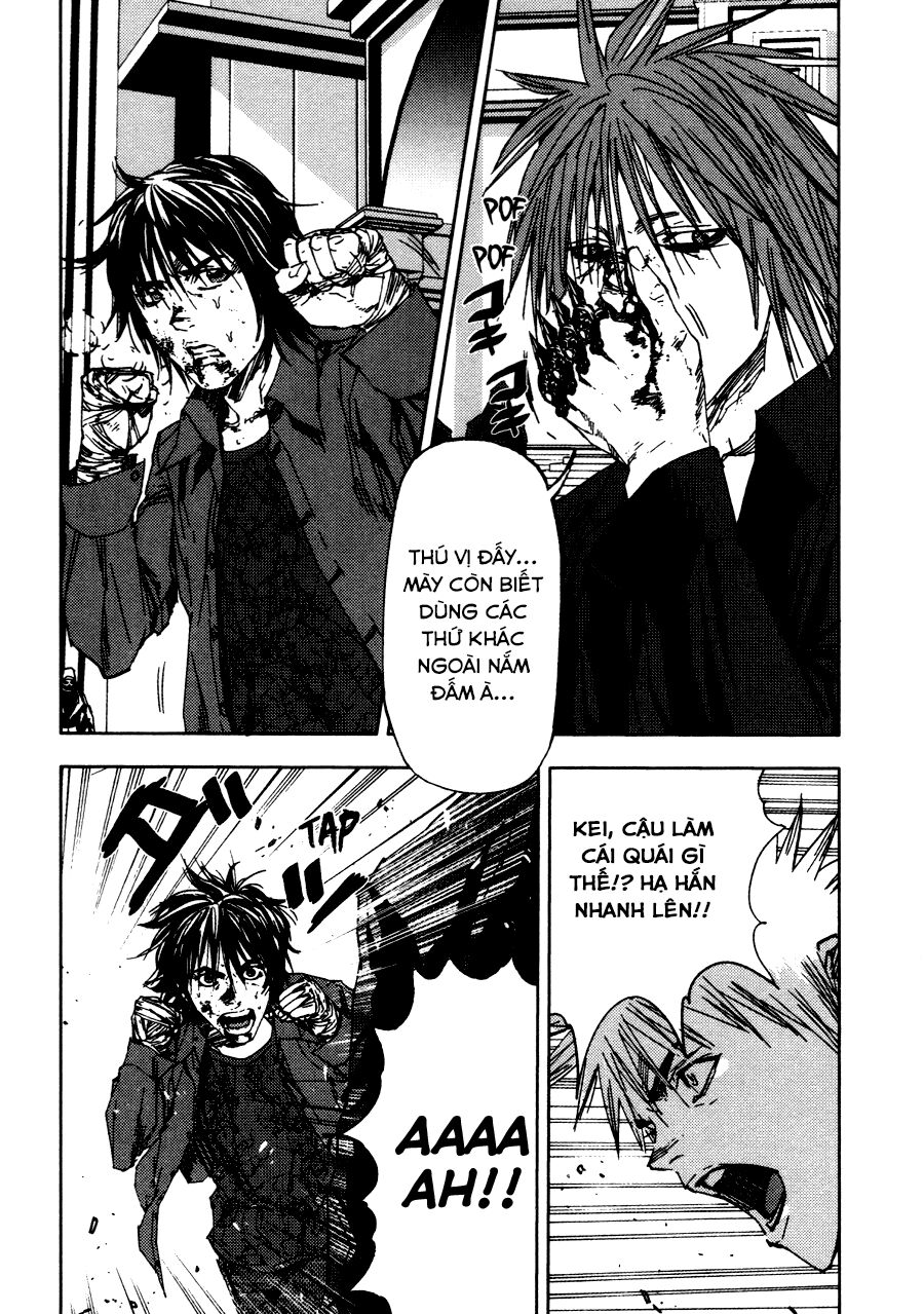 Gekiryuuchi: Chapter 19