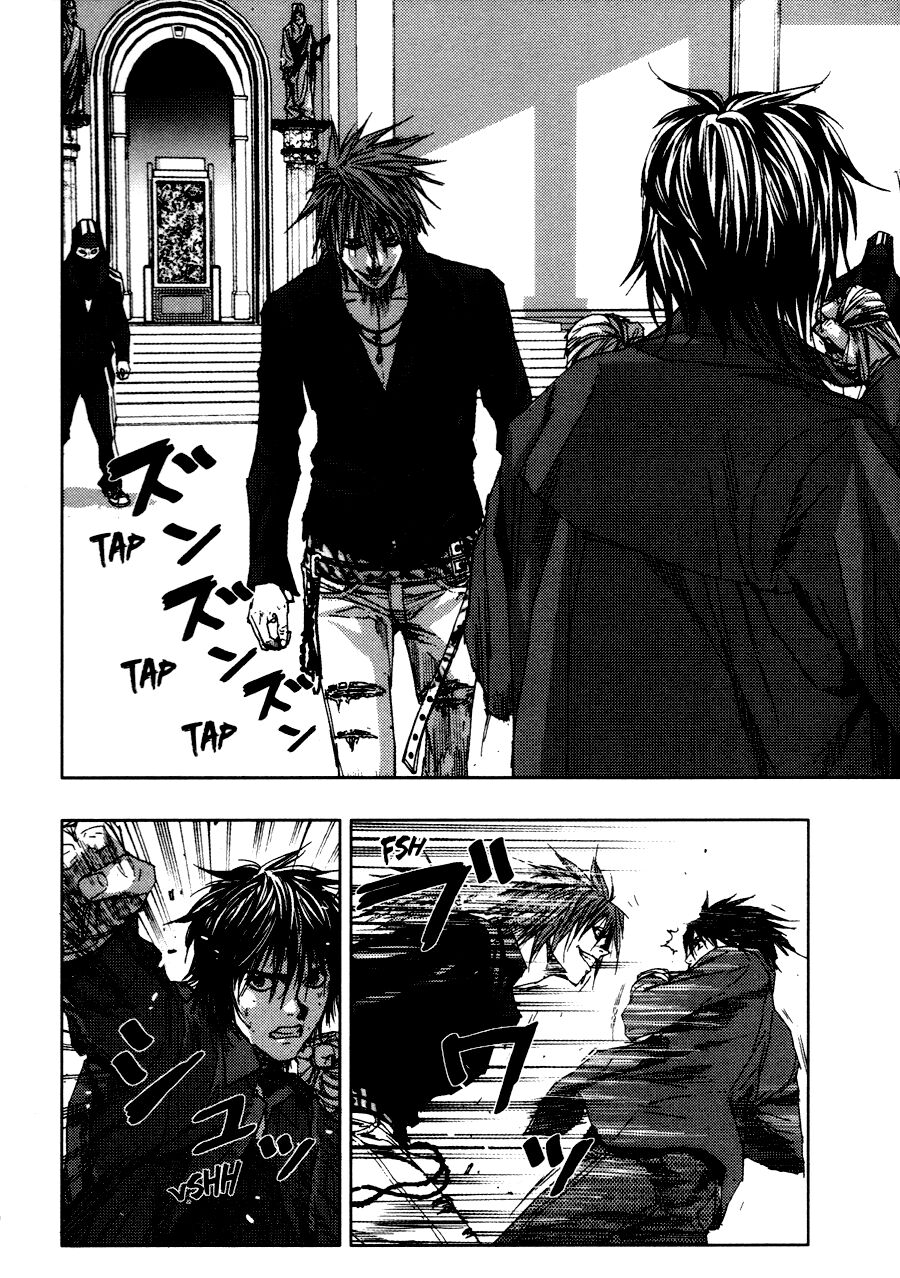 Gekiryuuchi: Chapter 19
