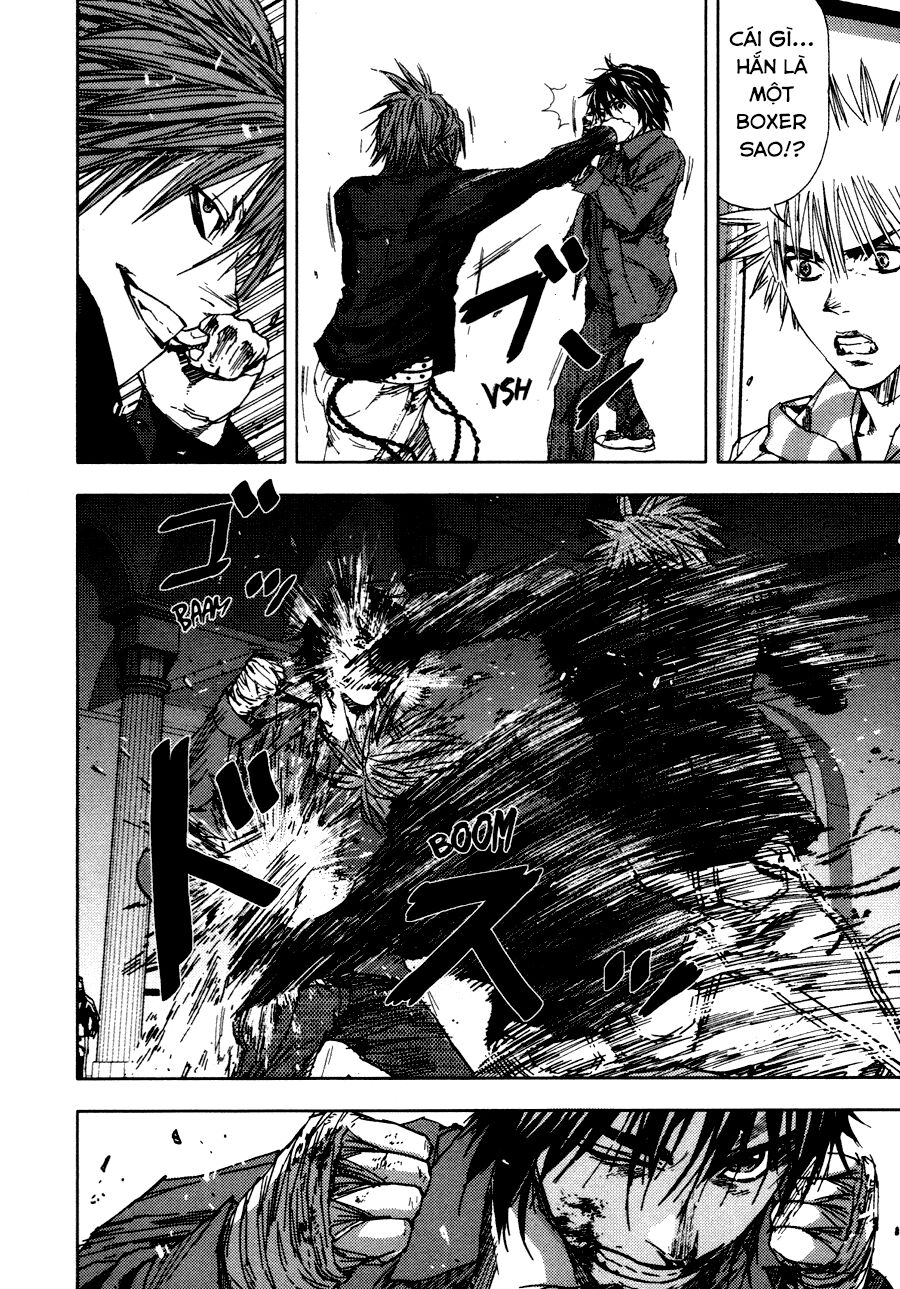Gekiryuuchi: Chapter 19