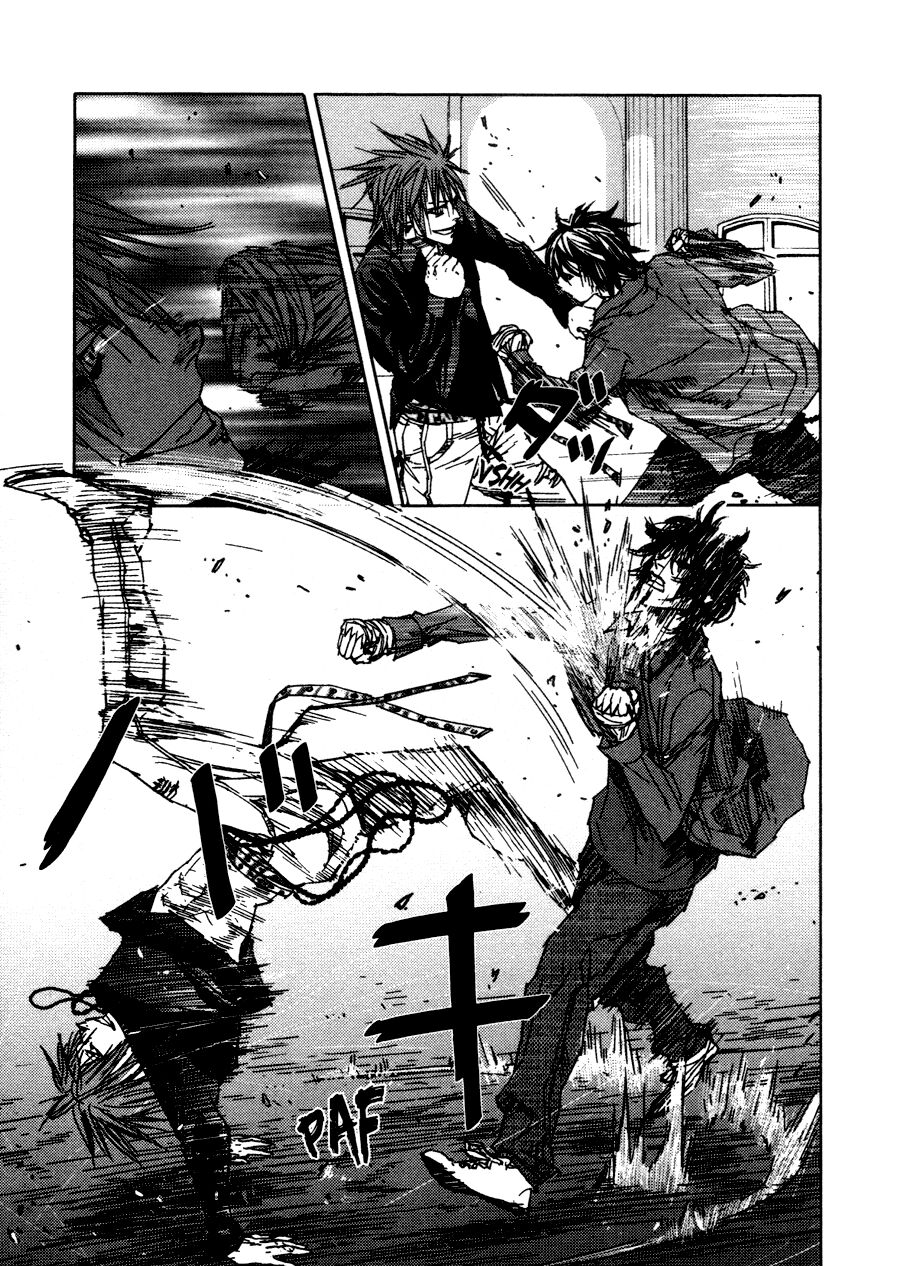 Gekiryuuchi: Chapter 19