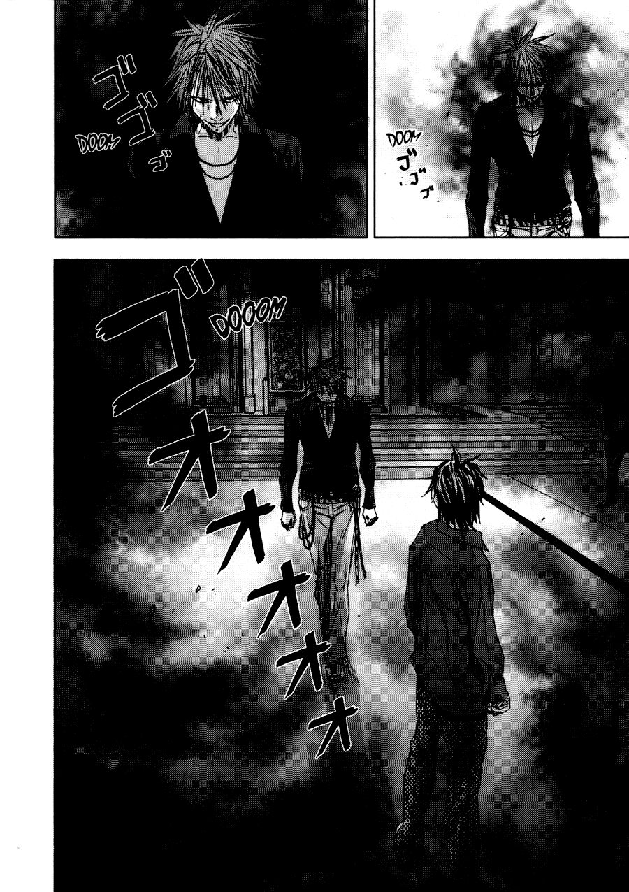 Gekiryuuchi: Chapter 19